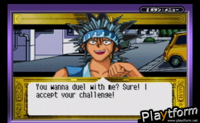 Yu-Gi-Oh! Worldwide Edition: Stairway to the Destined Duel (Game Boy Advance)