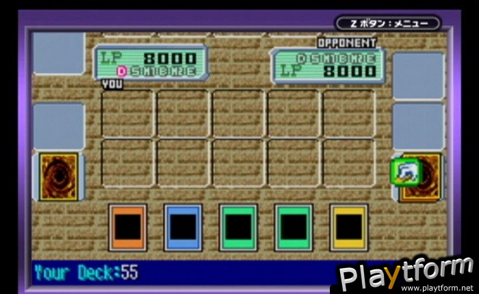 Yu-Gi-Oh! Worldwide Edition: Stairway to the Destined Duel (Game Boy Advance)