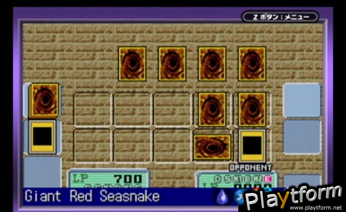 Yu-Gi-Oh! Worldwide Edition: Stairway to the Destined Duel (Game Boy Advance)