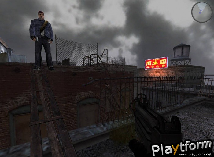 Devastation (PC)
