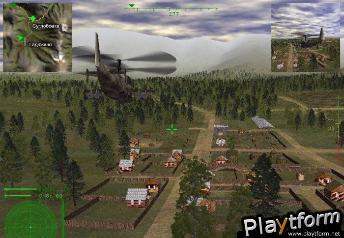 Red Shark (PC)