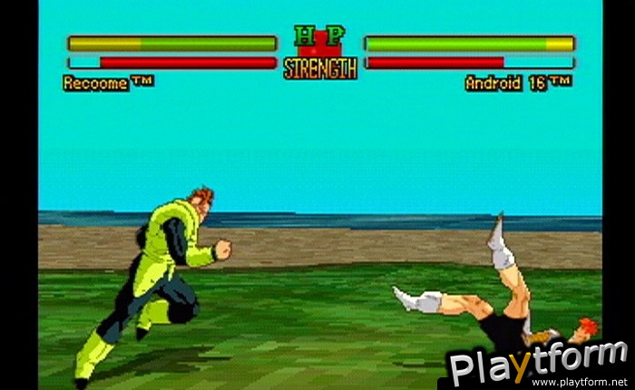 Dragon Ball Z: Ultimate Battle 22 (PlayStation)