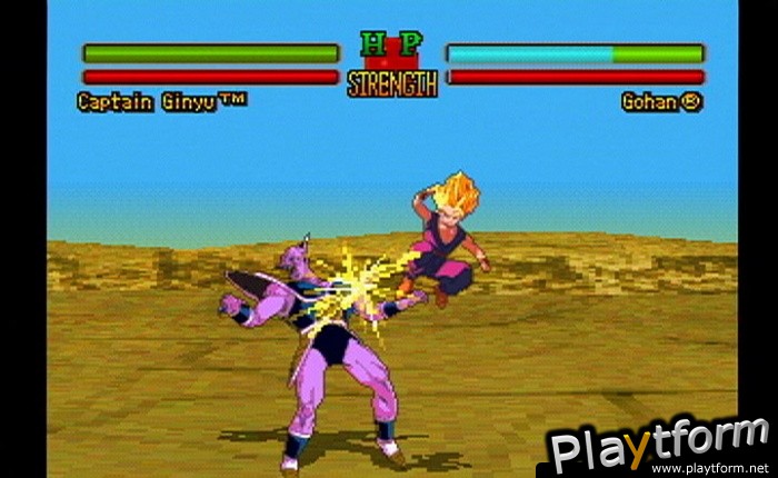 Dragon Ball Z: Ultimate Battle 22 (PlayStation)