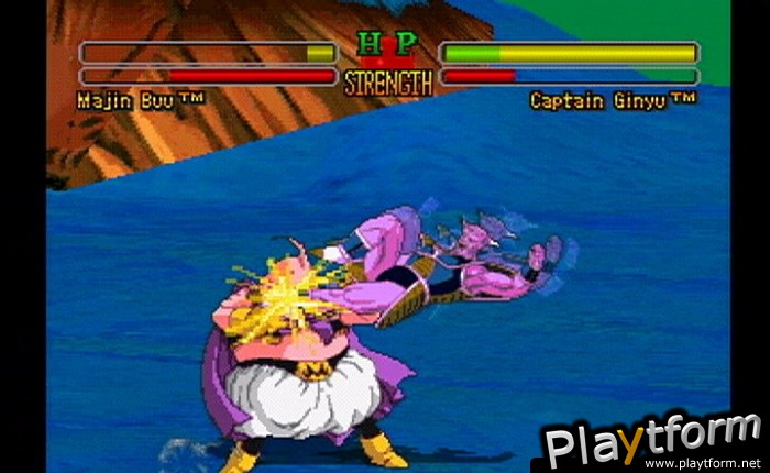 Dragon Ball Z: Ultimate Battle 22 (PlayStation)