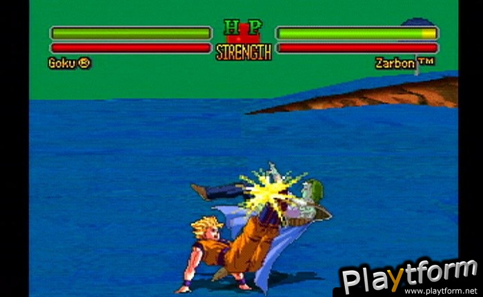 Dragon Ball Z: Ultimate Battle 22 (PlayStation)