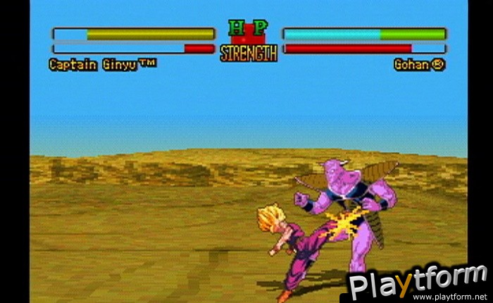 Dragon Ball Z: Ultimate Battle 22 (PlayStation)