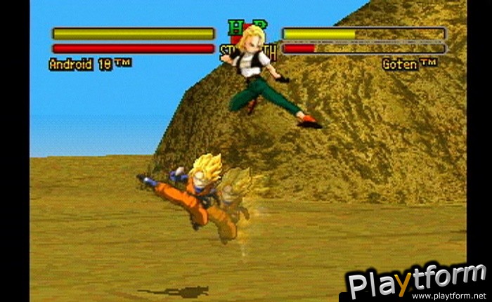 Dragon Ball Z: Ultimate Battle 22 (PlayStation)