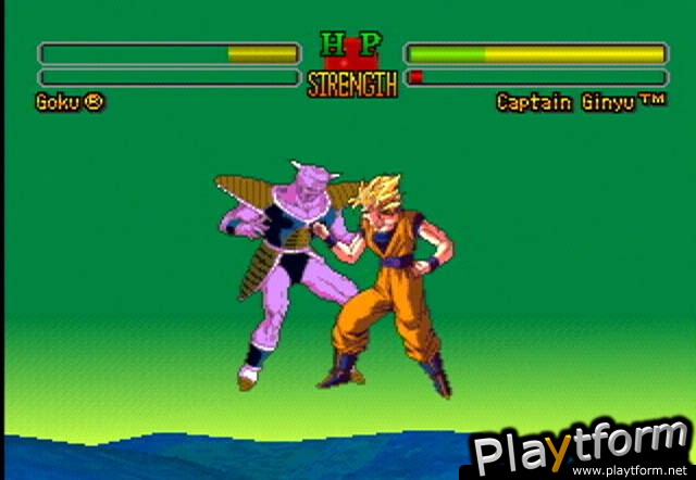 Dragon Ball Z: Ultimate Battle 22 (PlayStation)