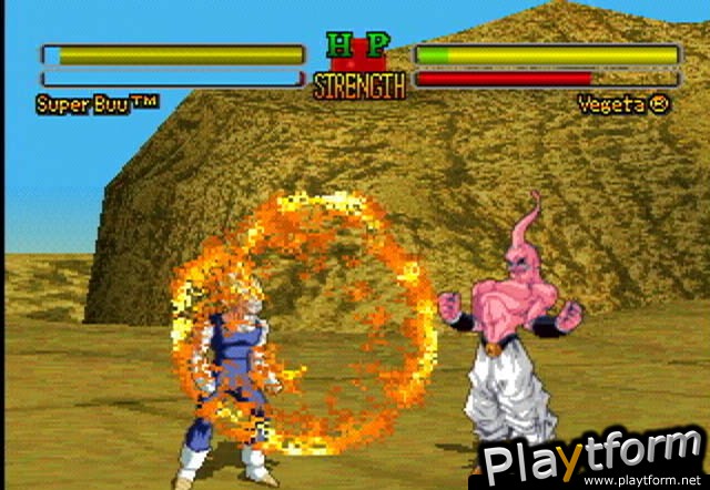 Dragon Ball Z: Ultimate Battle 22 (PlayStation)