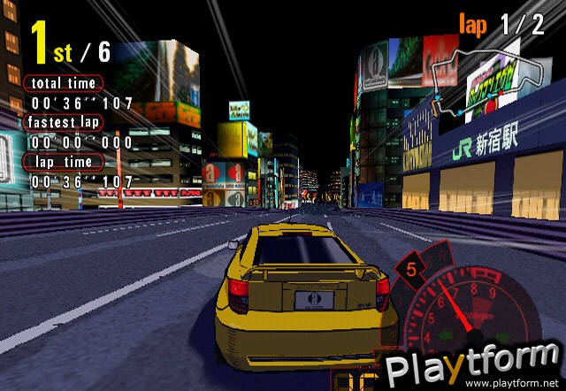 Auto Modellista (PlayStation 2)