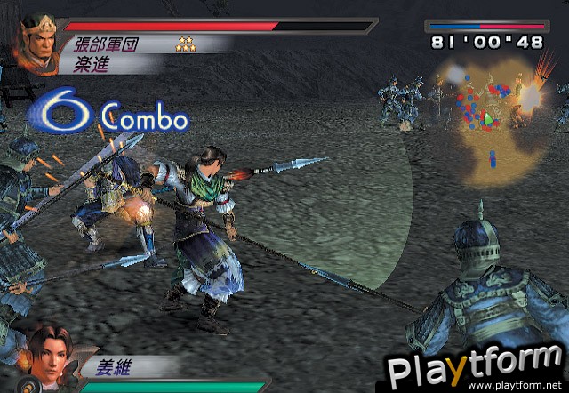 Dynasty Warriors 4 (PlayStation 2)