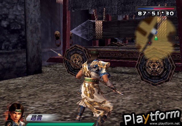 Dynasty Warriors 4 (PlayStation 2)
