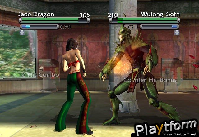 Tao Feng: Fist of the Lotus (Xbox)