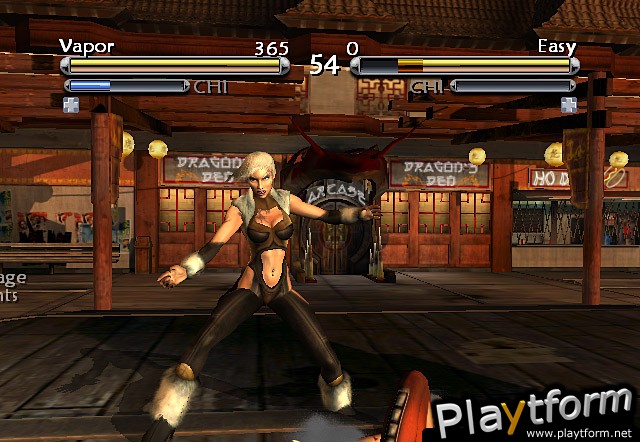 Tao Feng: Fist of the Lotus (Xbox)