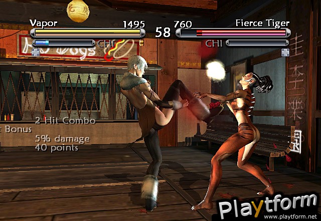 Tao Feng: Fist of the Lotus (Xbox)