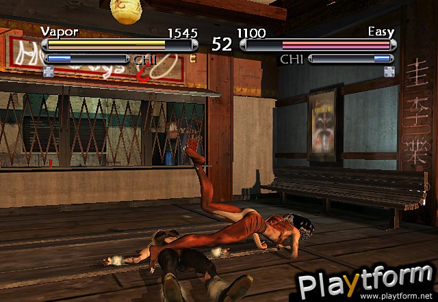 Tao Feng: Fist of the Lotus (Xbox)