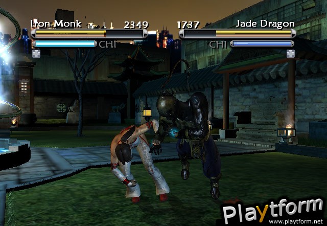 Tao Feng: Fist of the Lotus (Xbox)