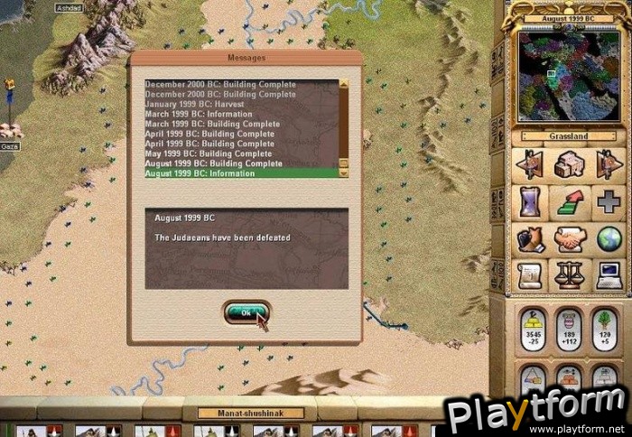 Chariots of War (PC)
