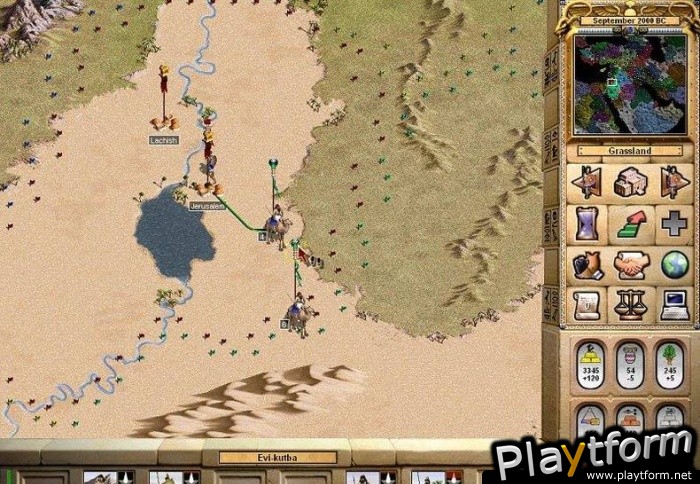 Chariots of War (PC)