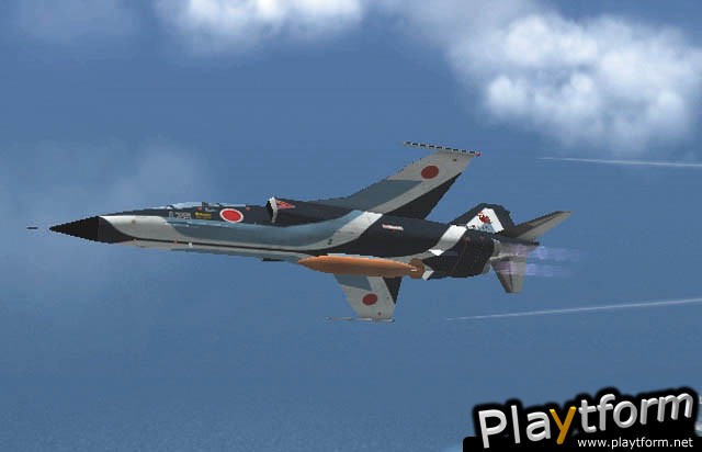 Aero Elite: Combat Academy (PlayStation 2)
