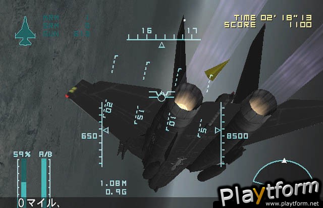 Aero Elite: Combat Academy (PlayStation 2)