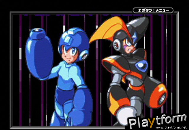 Mega Man & Bass (Game Boy Advance)