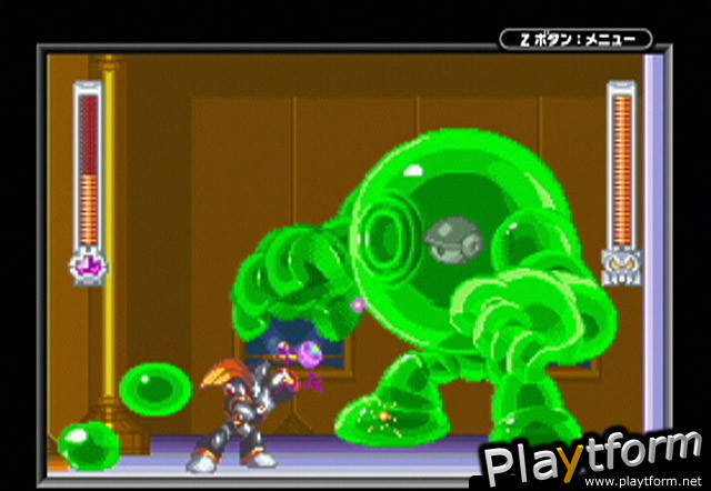 Mega Man & Bass (Game Boy Advance)