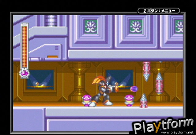 Mega Man & Bass (Game Boy Advance)