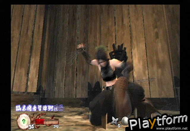 Tenchu: Wrath of Heaven (PlayStation 2)