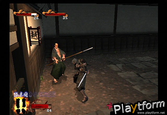 Tenchu: Wrath of Heaven (PlayStation 2)