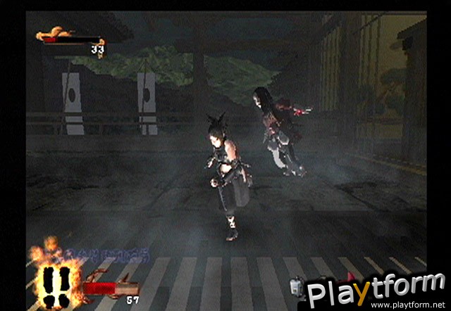 Tenchu: Wrath of Heaven (PlayStation 2)