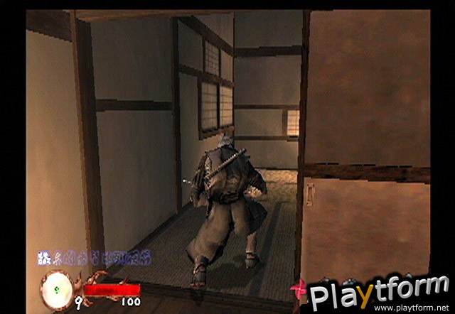 Tenchu: Wrath of Heaven (PlayStation 2)