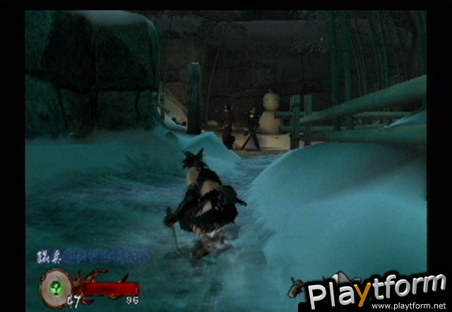 Tenchu: Wrath of Heaven (PlayStation 2)