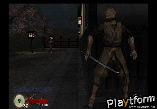 Tenchu: Wrath of Heaven (PlayStation 2)