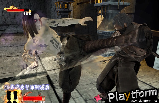 Tenchu: Wrath of Heaven (PlayStation 2)