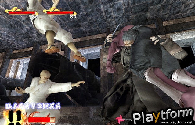 Tenchu: Wrath of Heaven (PlayStation 2)