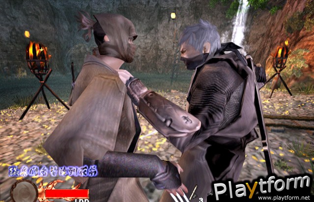 Tenchu: Wrath of Heaven (PlayStation 2)