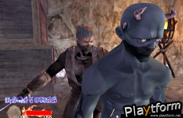 Tenchu: Wrath of Heaven (PlayStation 2)