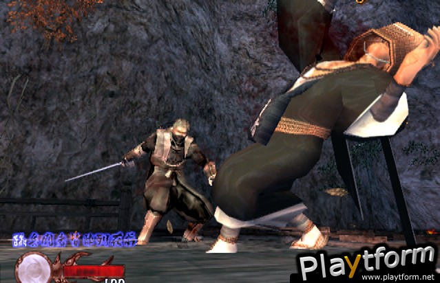 Tenchu: Wrath of Heaven (PlayStation 2)