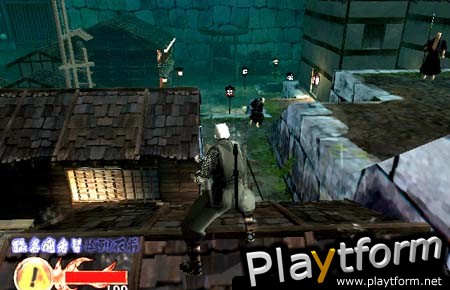 Tenchu: Wrath of Heaven (PlayStation 2)