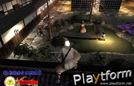 Tenchu: Wrath of Heaven (PlayStation 2)