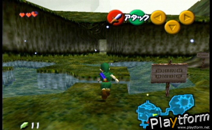 The Legend of Zelda: Ocarina of Time / Master Quest (GameCube)