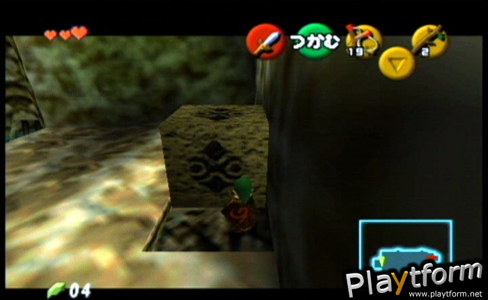 The Legend of Zelda: Ocarina of Time / Master Quest (GameCube)