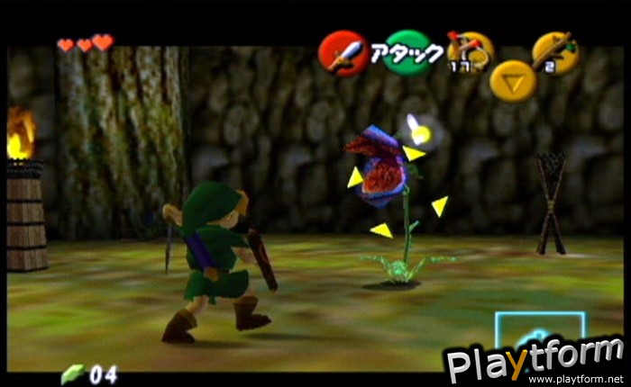 The Legend of Zelda: Ocarina of Time / Master Quest (GameCube)