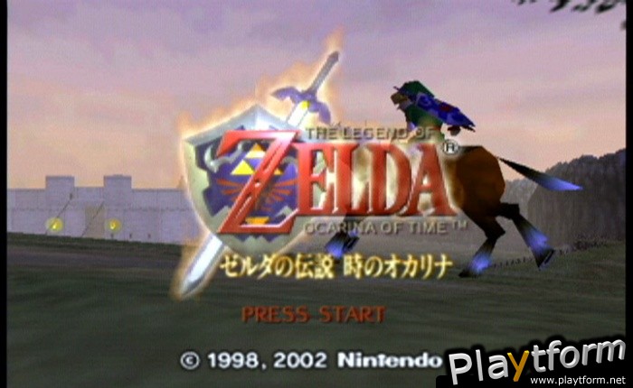 The Legend of Zelda: Ocarina of Time / Master Quest (GameCube)