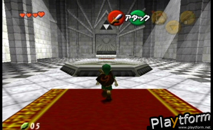 The Legend of Zelda: Ocarina of Time / Master Quest (GameCube)