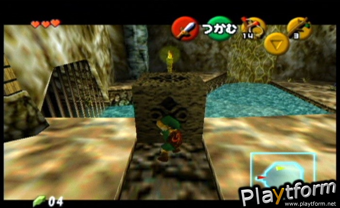 The Legend of Zelda: Ocarina of Time / Master Quest (GameCube)