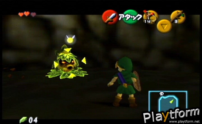 The Legend of Zelda: Ocarina of Time / Master Quest (GameCube)