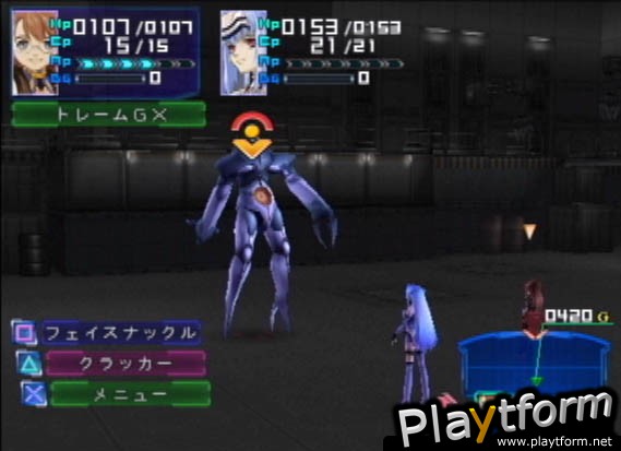 Xenosaga Episode I: Der Wille zur Macht (PlayStation 2)