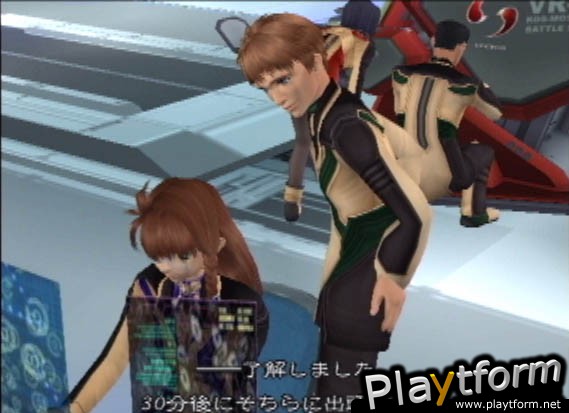 Xenosaga Episode I: Der Wille zur Macht (PlayStation 2)